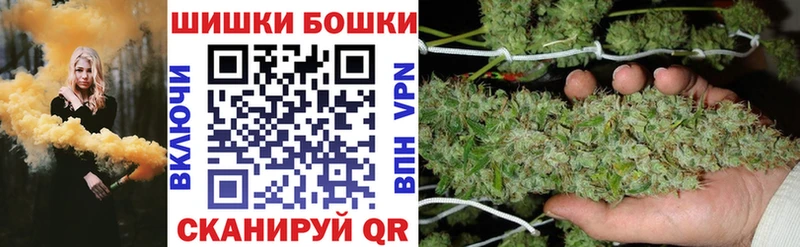 ГАШИШ Чадан
