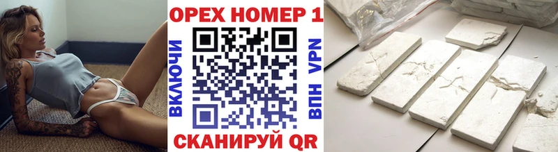 omg зеркало  Чадан  КОКАИН FishScale 