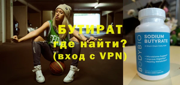 гашик Арсеньев