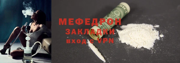 гашик Арсеньев