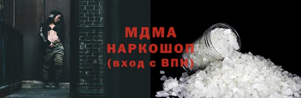 наркотики Баксан