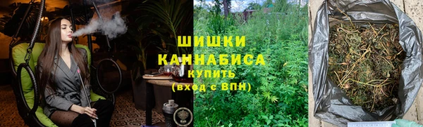 мдма Сосновоборск
