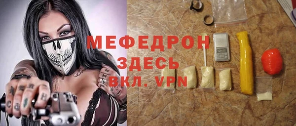 Альфа ПВП Сосновка