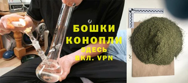 apvp Балабаново