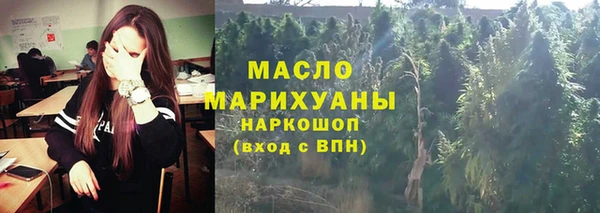 PSILOCYBIN Алексин