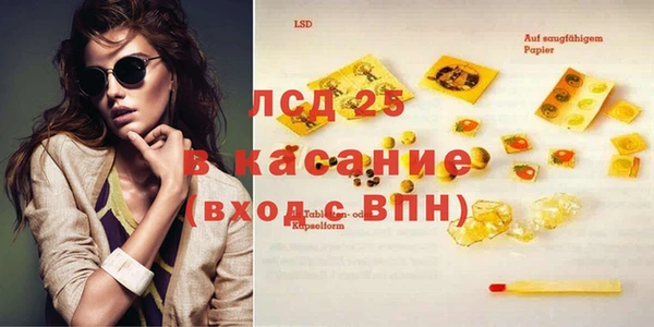 COCAINE Алзамай