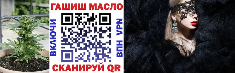 KRAKEN зеркало  Чадан  Дистиллят ТГК концентрат 
